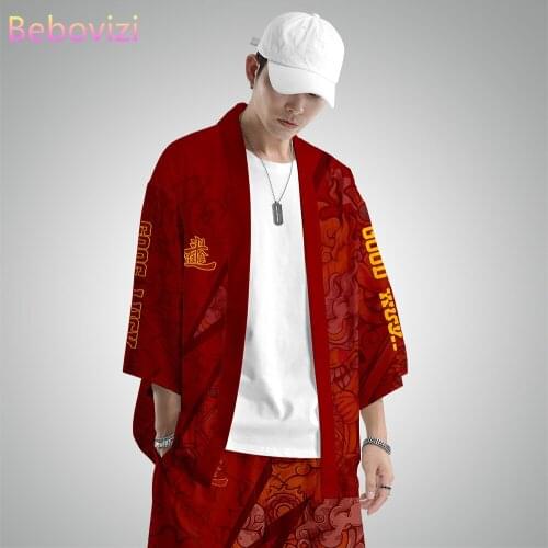 Plus Size XS-6XL Lucky Cow Print Japanese Style Fashion Kimono and Pant Set Men Women Cardigan Blouse Haori Obi Asian Clothes