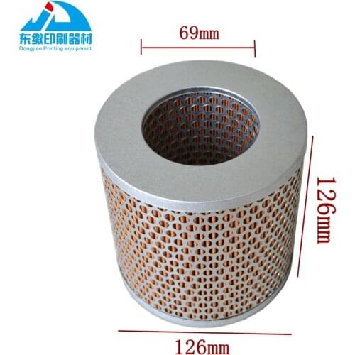 KBA Rapida 162/142/105/104 Filter Offset Printing Machine Size 69x126x126 mm