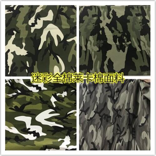 Army Green/Grey Camouflage Lycra Cotton Elastic Fabric Four Sides Stretch T-shirt Underwear Dress Clothing Fabric