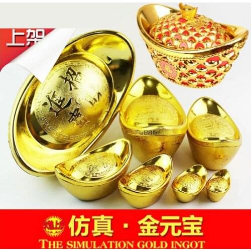 Simulation Ingot Plastic Gold Ingot Hollow Ingot Lucky Decoration Big Ingot Decoration Furnishing Ingot Boxed Ingot