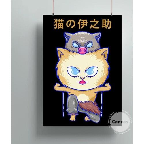 Canvas Anime Inosuke Demon Slayer Pictures Home Manga Decoration Paintings Poster HD Prints Wall Art Modular Living Room