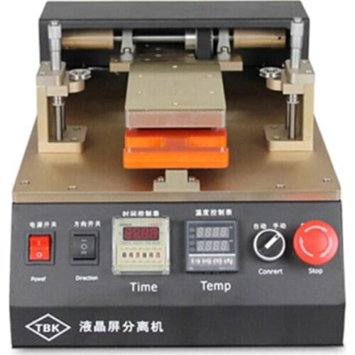 Aluminum alloy separator, LCD screen separator, dismantling machine, automatic separator