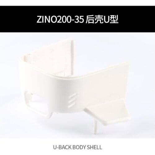 Hubsan Zino 2 Zino2 RC Drone Quadcopter Spare Parts ZINO200-35 U-BACK body shell
