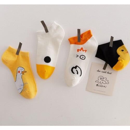 Cartoon Duck Animal Cotton Invisible Summer Thin Boat No Show Socks Non-slip Women Men Short Low Cut Slippers Funny Yellow Socks
