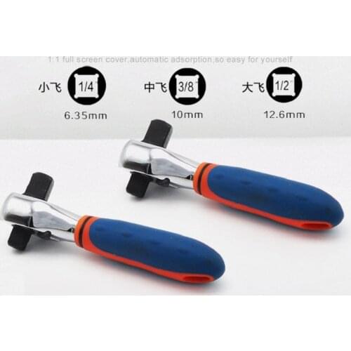 NEW 1PC 1/2" & 3/8" Drive Multi Functional Quick Release Reversible Ratchet Wrench 72 Teeth Used Professional Hand Tools