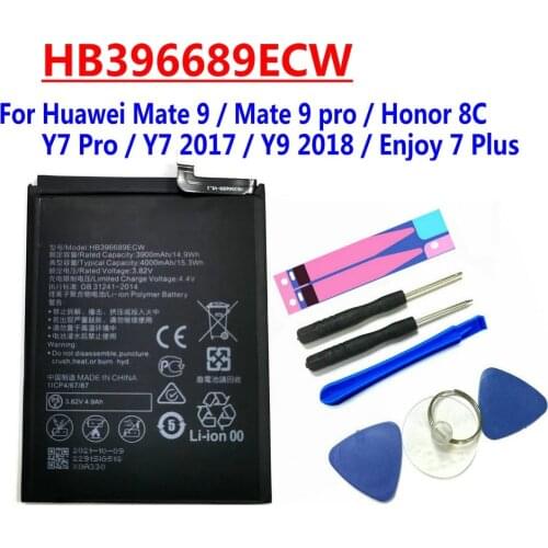 Аккумуляторы для телефонов Huawei Honor 8C Qian simai China At AliExpress