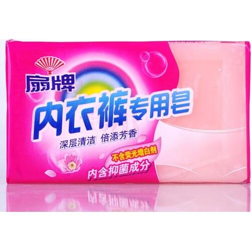 180g Stain Removing Detergent Hygiene Durable Underwear Deodorizing Practical Disinfection Laundry Cleaning Soap