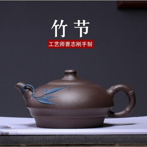 Bamboo Pot Wholesale Customized Hand-made Teapot and Teaware Factory Customized Purple Sand Pot Raw Mine Old Purple Mud