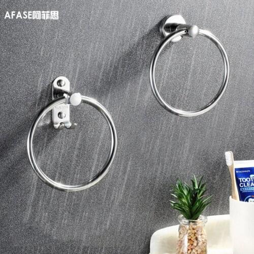 Punch-free 304 Stainless Steel Bathroom Towel Rack Wall-mounted Round Towel Ring Classic Bathroom Accessories Rings For Hanging
