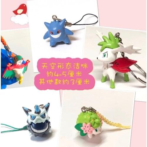 Pokemon Action Figure Glalie Shaymin Hawlucha Gengar Cute Mobile Phone Straps