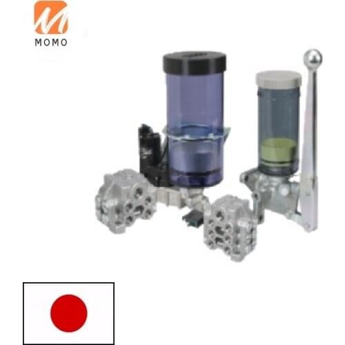 IHI SK-505BM-04 Motor Drive Type