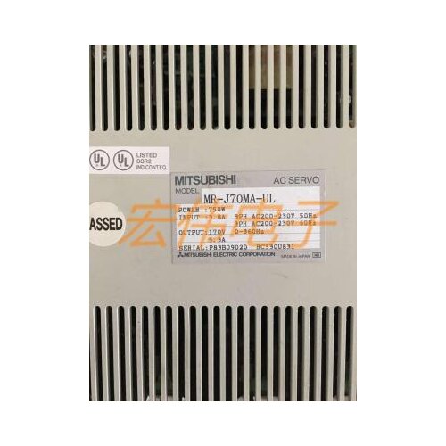 MR-J70MA-UL