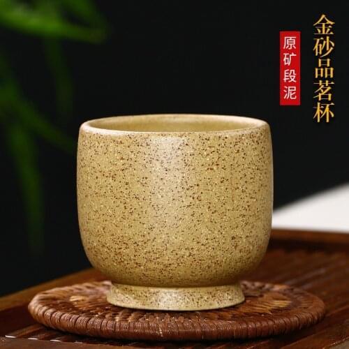 Sand tea cup manual authentic purple sand cup manufacturer wholesale raw ore section mud master cup tea set accessories