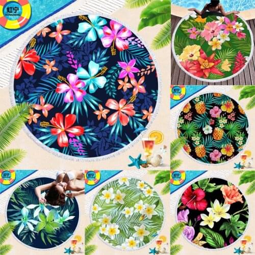Flower leaves Beach towel large beach towels miraculous beach towel Bath towels Bath towel spa Beach cover up Microfiber towel