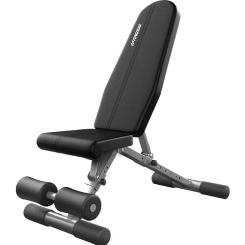Utility Folding Dumbbell Stool, Adjustable Sit-Up Bench Fitness Equipment For Full Body Workout