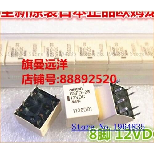 G8FD-2S 12VDC 12V