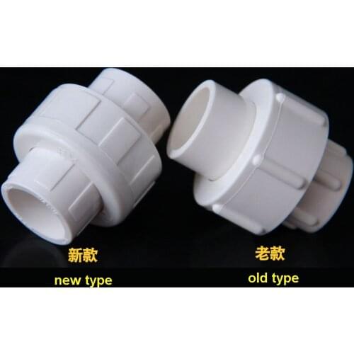 Gogo PVC joint water supply pipe joint fittings 20mm 25mm 32mm 40mm