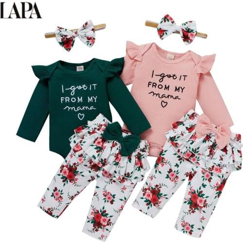 LAPA Slips For Newborns