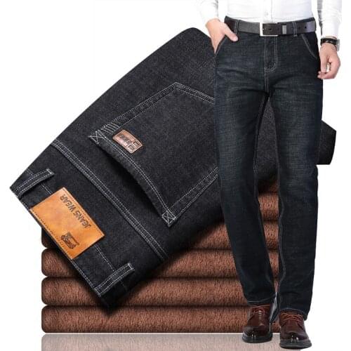 SULEE Men's Jeans With Fleece