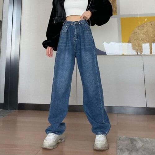 Streetwear Fashion Harajuku Straight Pants 2021 New Woman Jeans for Women High Waist Clothes Wide Leg Denim Clothing Blue