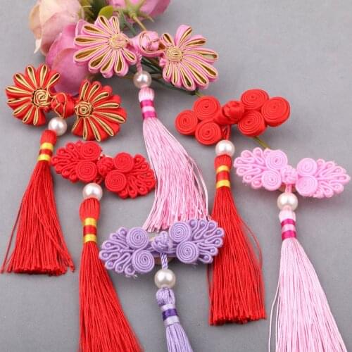 New Arrival 10PCs Chinese Kumihimo Disc Tassels Flatback Patch Sticker Craft Fit Garment Shoes Girls Hair Jewelry Ornament DIY