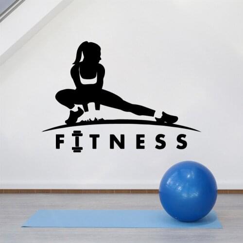 NEW Gym Waterproof Wall Stickers Wall Art Decor Removable Wall Decals