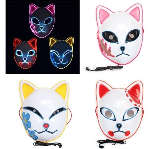 LED Glitter Japanese Anime Face Masquerade Foxes Festival Masks Halloween Party Rave Cosplay Props for Adult Mens Womens