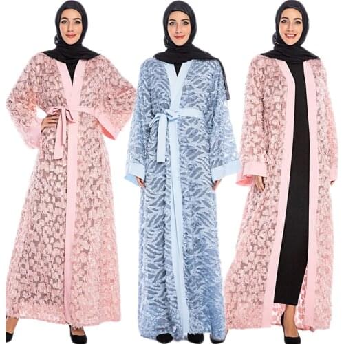 Women Open Kimono Muslim Arabic Abaya Feather Islamic Ramadan Maxi Robe Gown Middle East Dubai Kaftan Cardigan Turkish Fashion