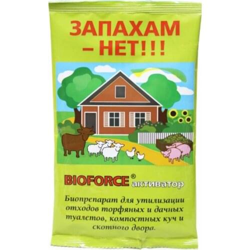 Очистители для дома BIO-FORCE China At AliExpress