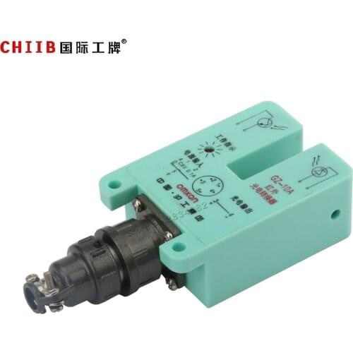Infrared photoelectric converter GZ-10A