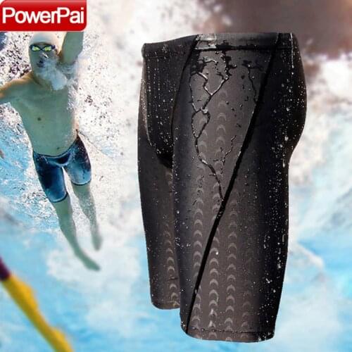 Powerpai Men's Briefs