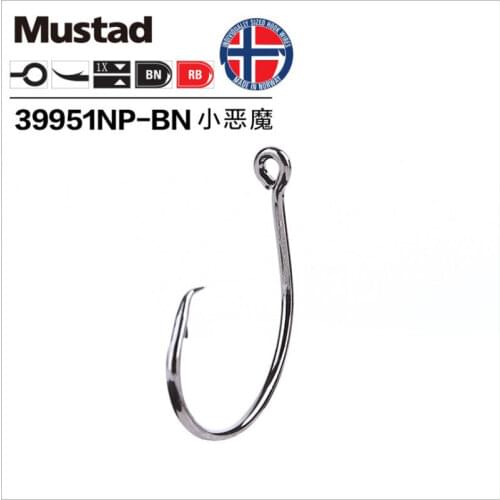 Mustad 39951 Fishing Hooks Demon Circle High Carbon Steel Fishing Hooks Sharp Strong Rustproof Sea Carp Catfish Anzuelos Pesca