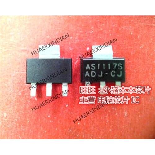 Brand new original AS1117S-ADJ AS11175-ADJ SOT223 High Quality