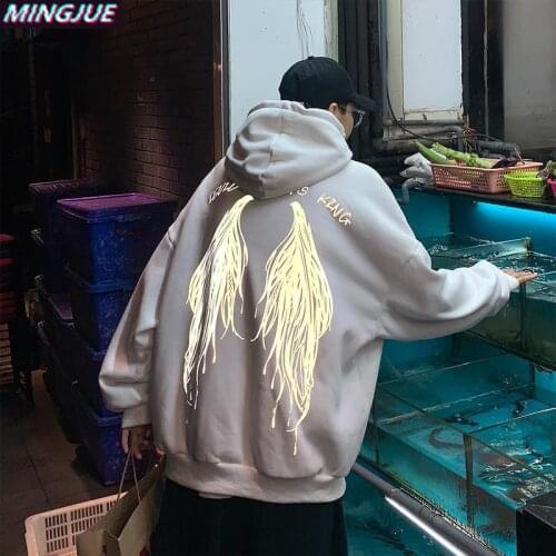 White Wings Reflective Hoodie Streetwear Autumn Winter Oversized Sweatshirts Men Streetwear Japan Harajuku Hooded Hoodie Funny
