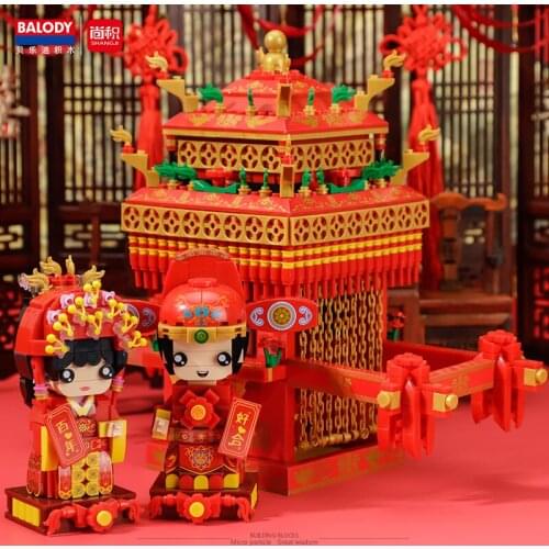1231 Pcs Chinese Wedding Sedan-chair Bride Bridegroom Model Block Bricks Toy Mini Diamond Building Block