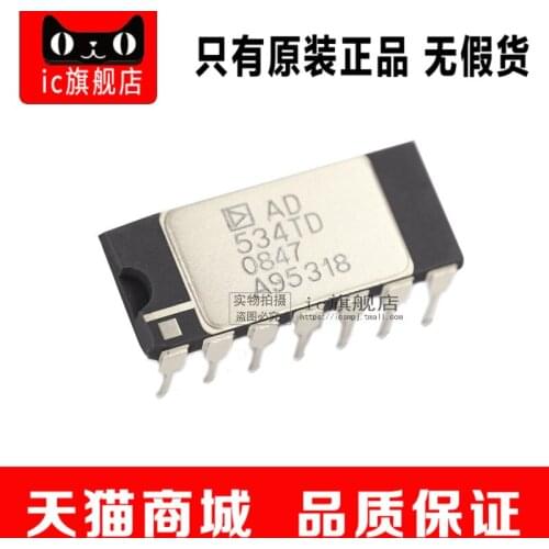 AD534TD/883 AD534TD DIP14