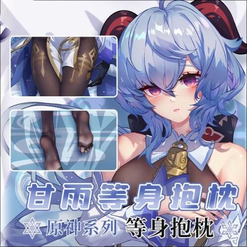 Anime Game Genshin Impact Liyue Harbor Ganyu Theme Cosplay Dakimakura 2WAY Hugging Body Pillow Case Japanese Otaku Pillow Cover