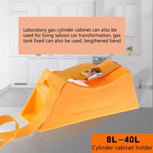 RV Caravan Liquefied Gas Cylinder Fixing Bracket Gas Tank Bracket Camper Motorhome G8TE