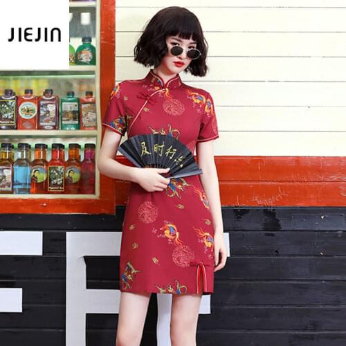 Red Improved Cheongsam Elegant Slim Plus Size Qipao Chinese Vintage Cheongsam Evening Party Gown Traditional Chinese Clothes 2XL