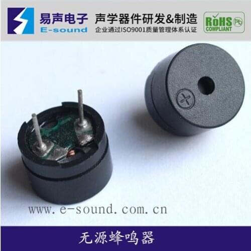 Electromagnetic Buzzle Passive 16Ohm Pin Motherboard Power Buzzer 12*8.5mm