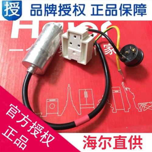 Haier refrigerator starter protector start capacitor PTC starter compressor accessories QP3-12A/4UF
