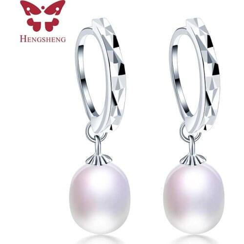 2019 Fine White Freshwater Pearl Earrings Elegant Women Jewerly Birthday gift for girlfriend, 925 Sterling Silver Jewelry