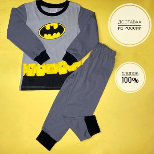 Аксессуары для одежды InterKids China At AliExpress