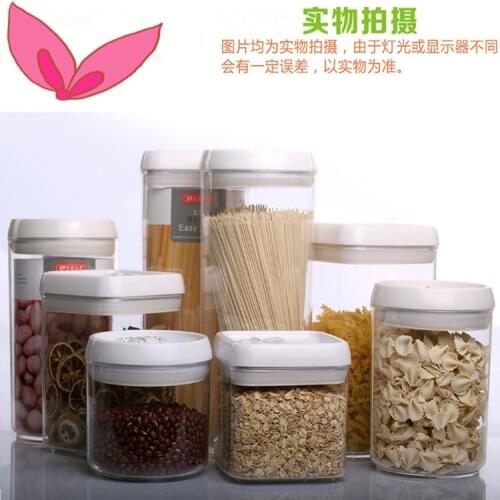 Round multi-capacity storage tank dried fruit and multigrain transparent storage box kitchen dustproof and easy to buckle can