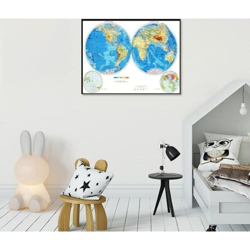 59x42cm Canvas Russian World Map Geographic Map Small Size Personalized Atlas Poster Decoration for School Office Home Supplies