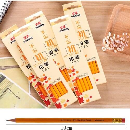 BAIHUIWEN Children's Pencils