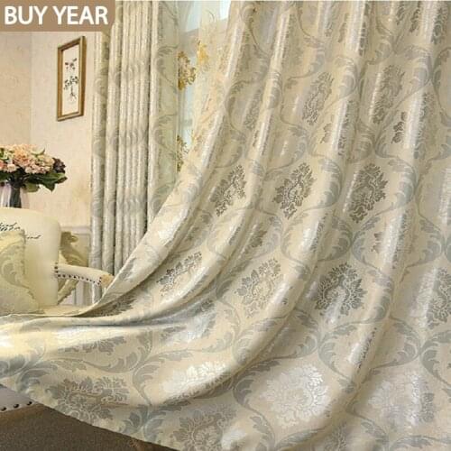 European Style Curtains for Living Room Bedroom High Precision Jacquard Curtain Blackout Curtain Finished Product Customization