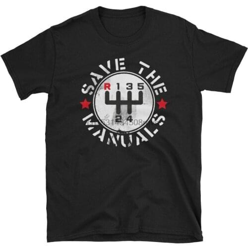 Save The Manual Transmission Cars Unisex T Shirt [Euro Edition]