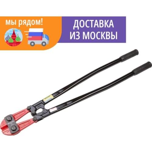 KRAFTOOL Hand Garden Tools