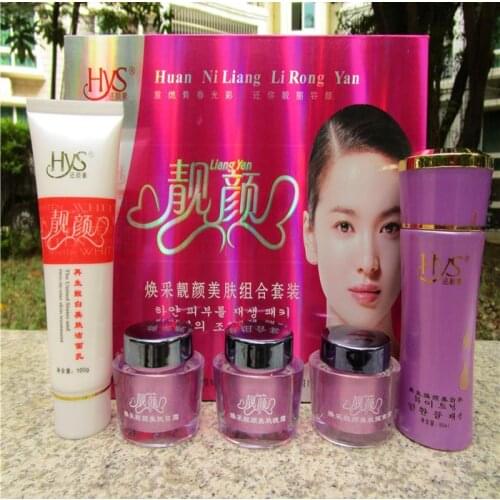 Liang Yan Whitening Freckle Fredd Black Spot Remove Moisturizing 5PCS/SET Cream Set